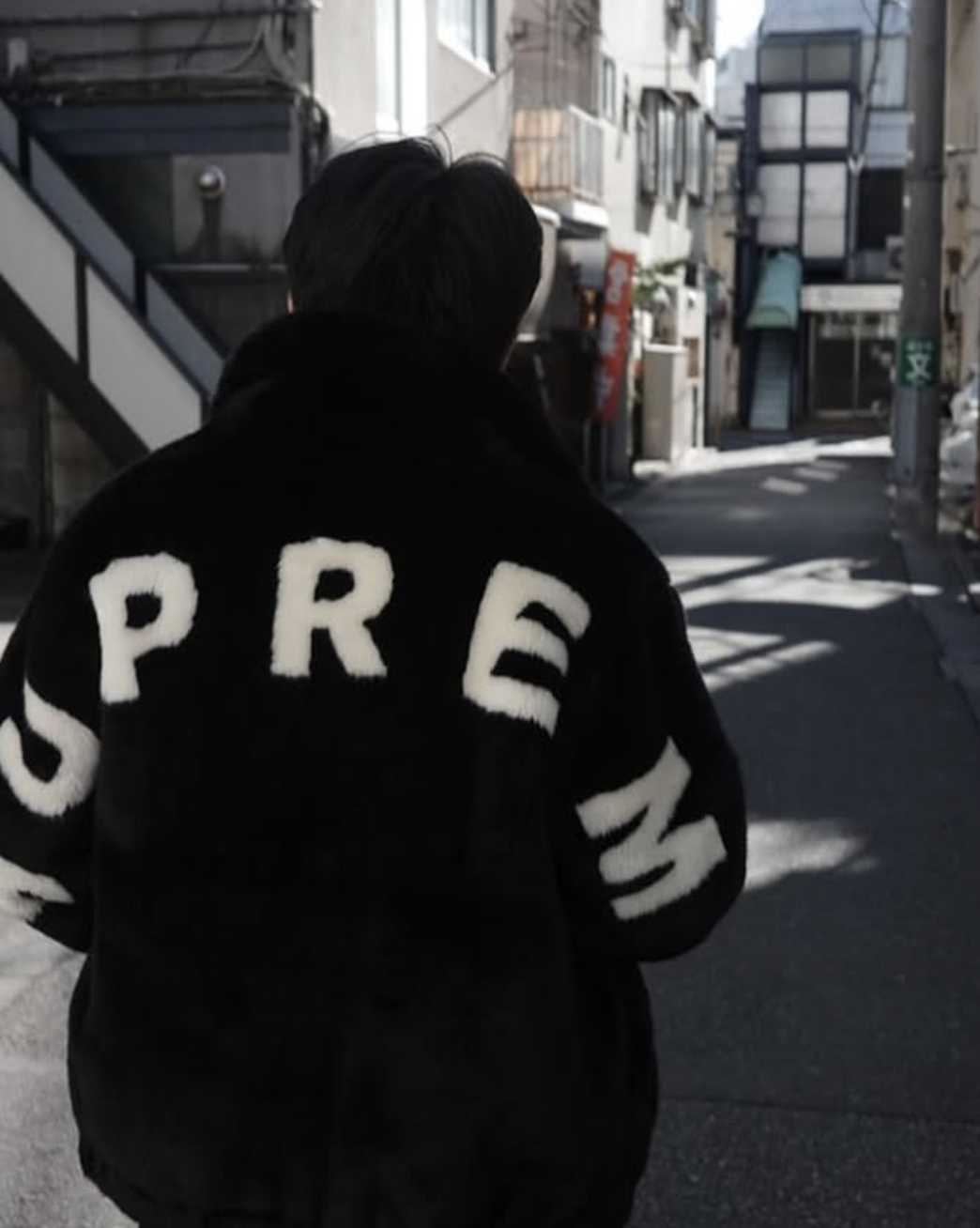 Supreme อย่างเท่ครับ